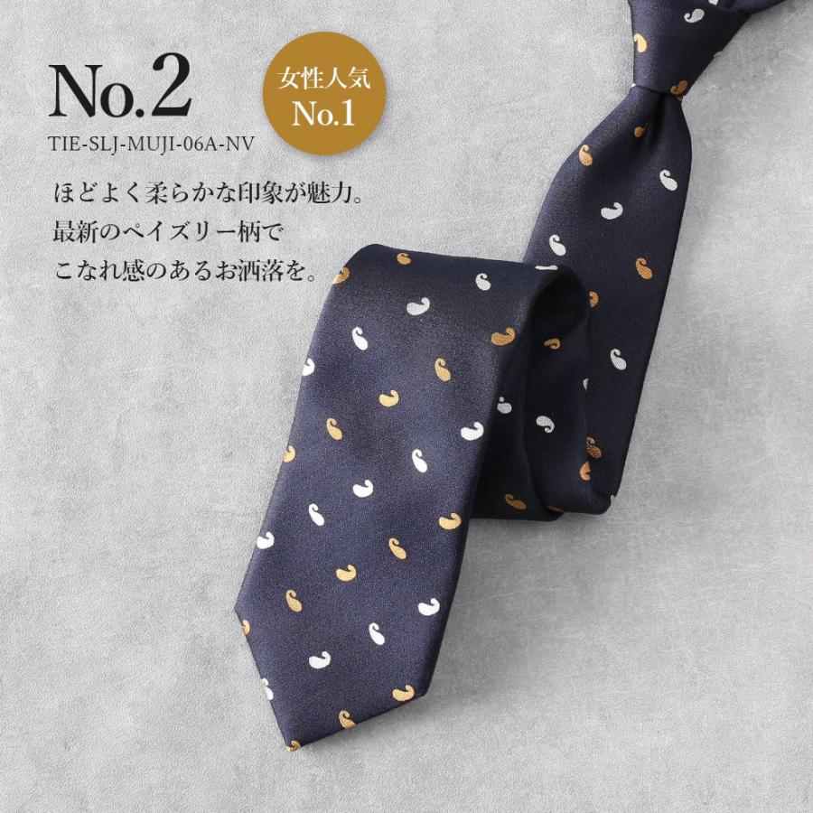 [名入れ付き] タイピン ダックス ブランド ネクタイ シルク 日本製 ギフト セット 名入れ ネクタイピン プレゼント タイバー クリスマス 刻印 シルクネクタイの画像
