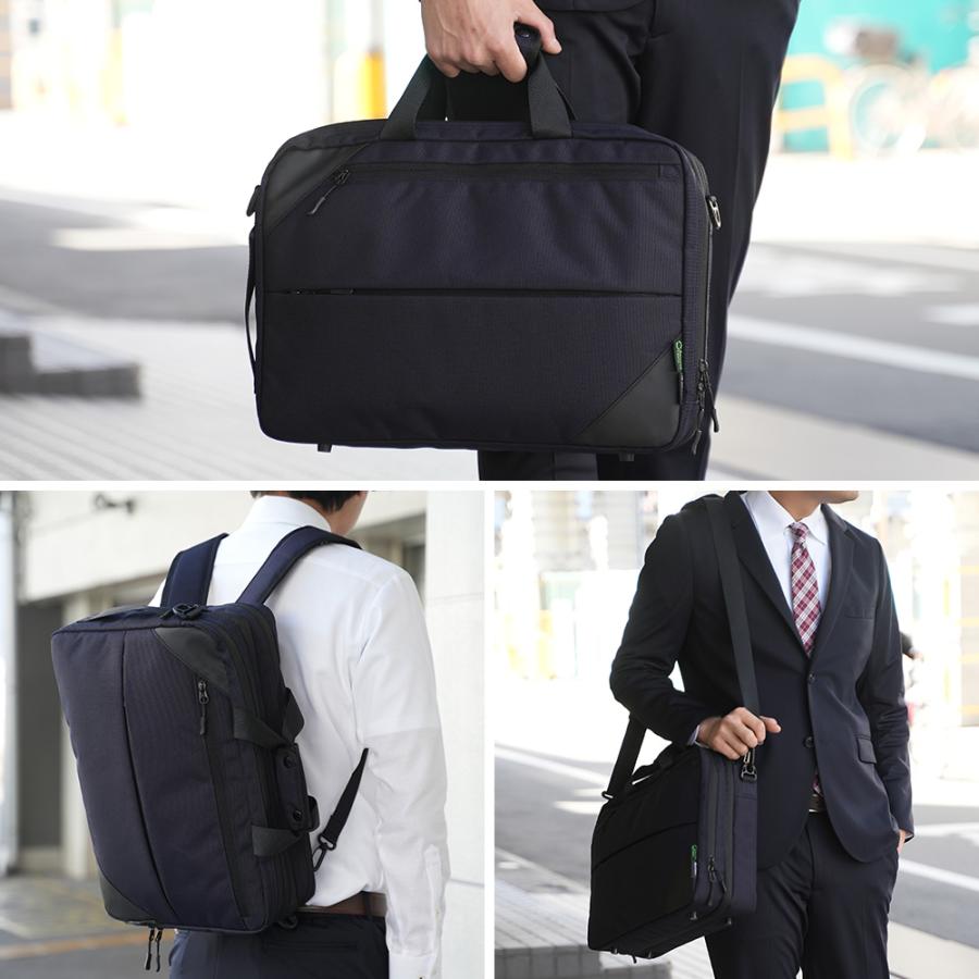 ファイテン phiten ビジネスバッグ 3way かばん ビジネスリュック 