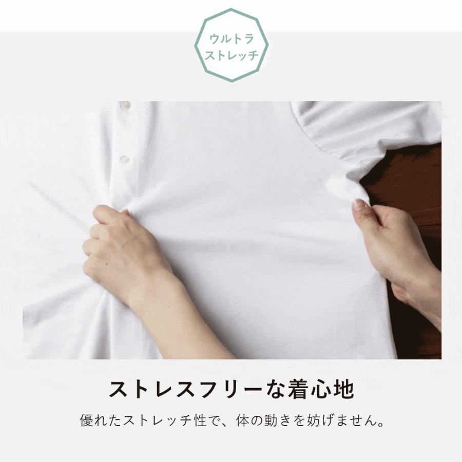 スマートビズ 着心地はTシャツ、見た目はYシャツ ワイシャツ 長袖 