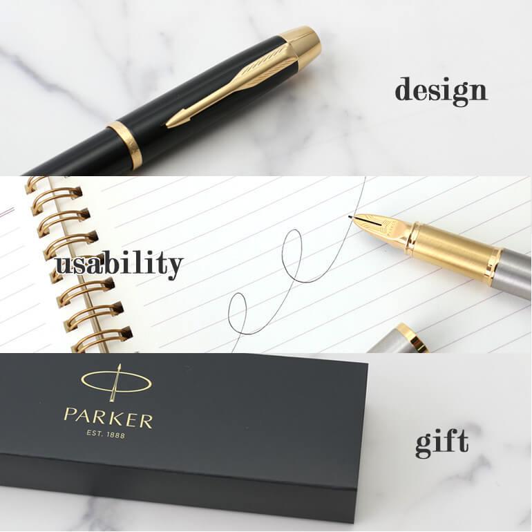 万年筆のような書き心地 PARKER ボールペン parker 5th パーカー