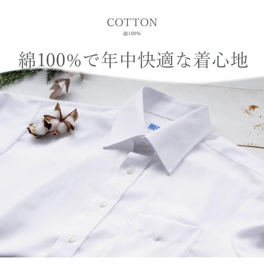 ネクタイ3本 形態安定ワイシャツ2枚セット売り ワイシャツ ネクタイ 超形態安定 形態安定 形状記憶 選べるネクタイ 3