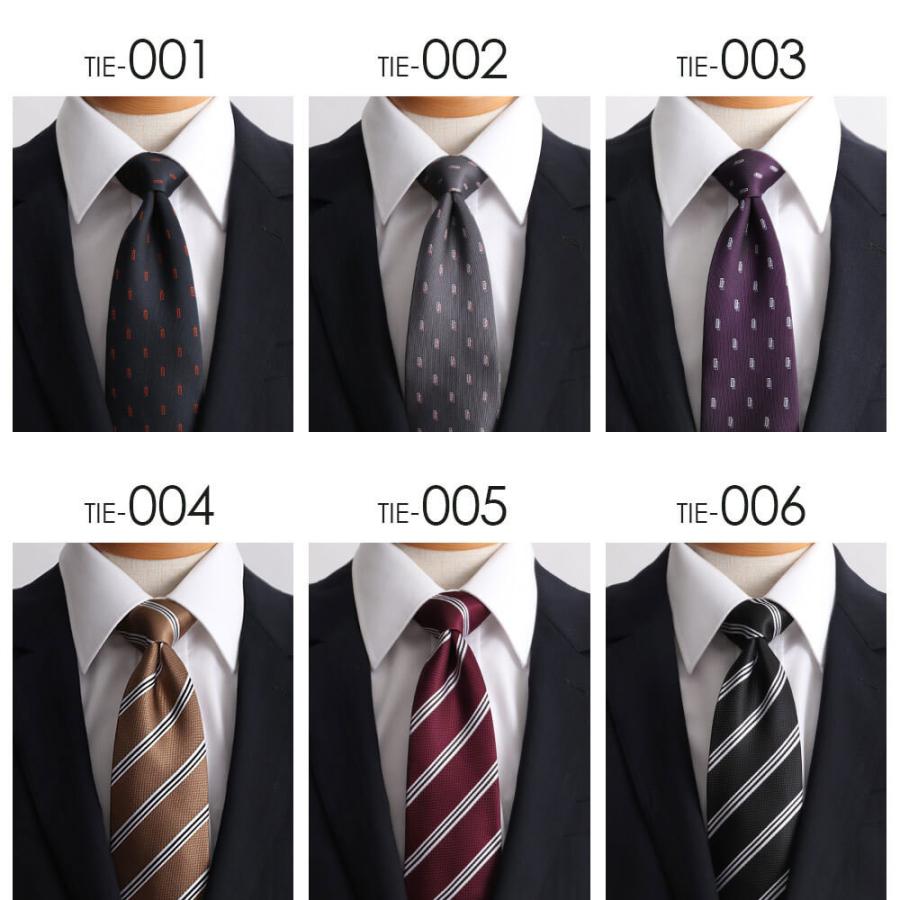 ワイシャツ ネクタイ 超形態安定 完全ノーアイロン 形態安定 形状記憶 選べるネクタイ 3枚セット 綿100％ ポリ 標準体 ドレスシャツ ノンアイロン｜smartbiz｜11