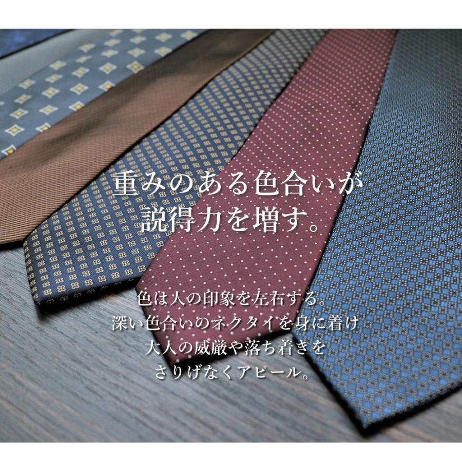 ワイシャツ ネクタイ 超形態安定 完全ノーアイロン 形態安定 形状記憶 選べるネクタイ 3枚セット 綿100％ ポリ 標準体 ドレスシャツ ノンアイロン_8