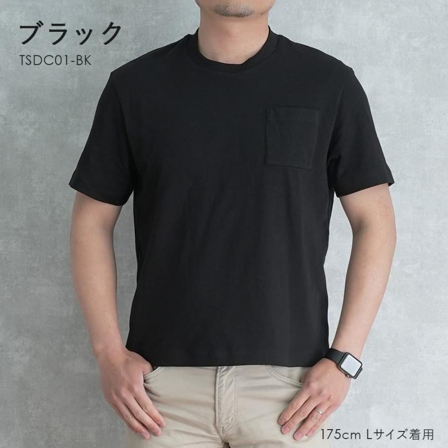 ジャケット用 半袖 Tシャツ ジャケT メンズ 半袖シャツ 仕事 ビジネス 白 紺 黒 後襟高 無地 シンプル ジャケットの下に着るtシャツ [M便 1/1]｜smartbiz｜20