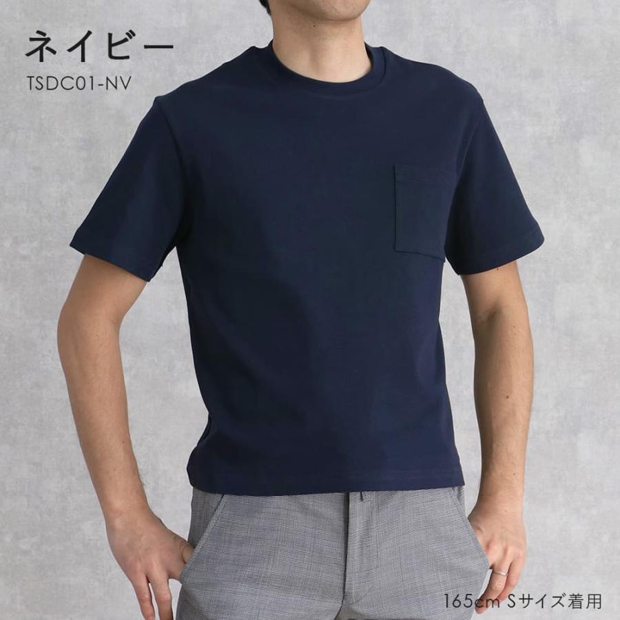 スマートビズ ジャケット用 半袖 Tシャツ ジャケT メンズ 半袖シャツ 