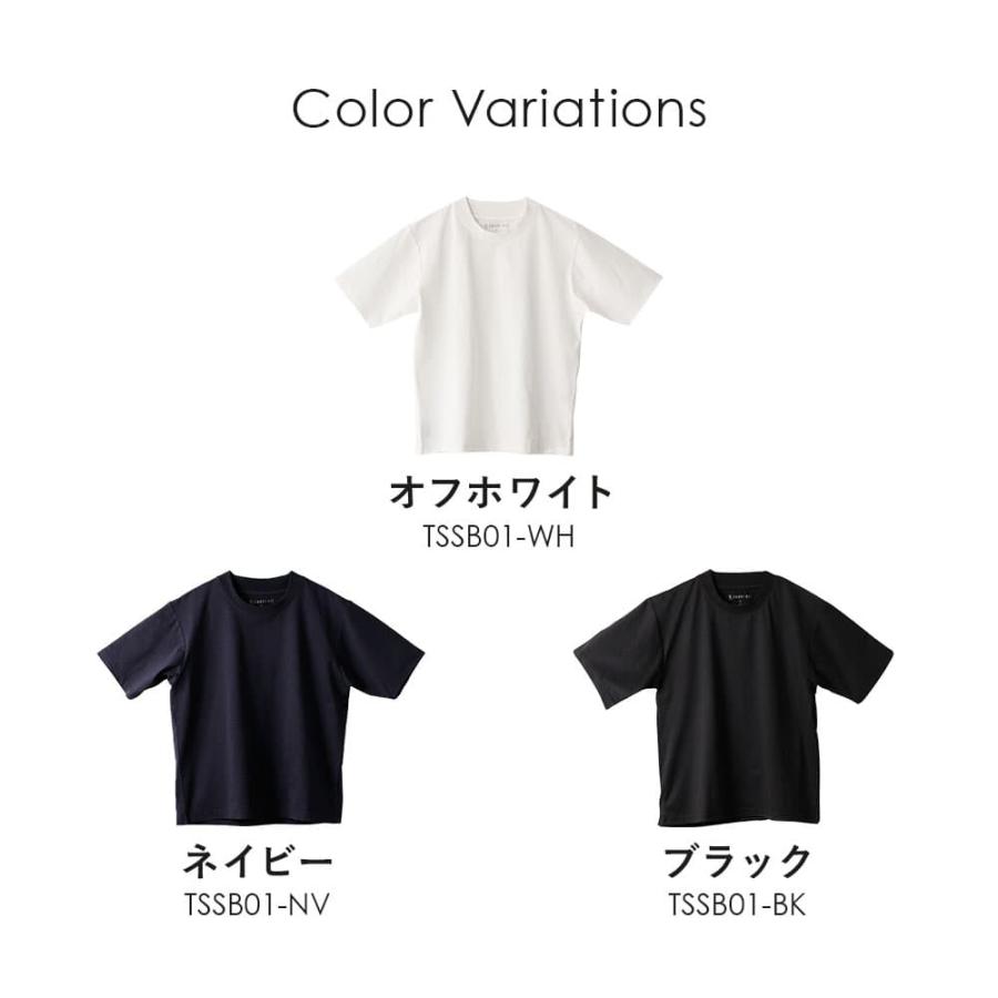 スマートビズ 【ジャケインT】 Tシャツ ビジネス ジャケット用 半袖