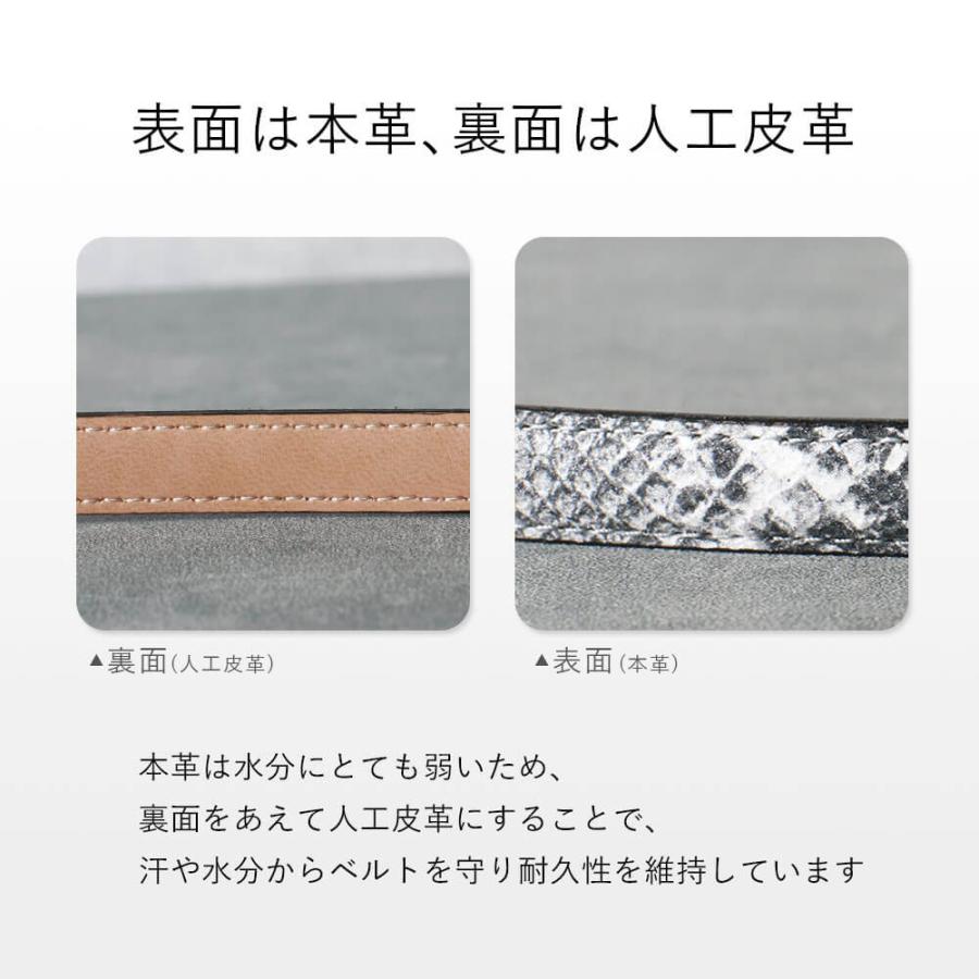 本革 ヘビ柄　激レア　トルネードマート　ベルボトム　美品 本革 ヘビ柄 激レア トルネードマート ベルボトム 美品 - メルカリ