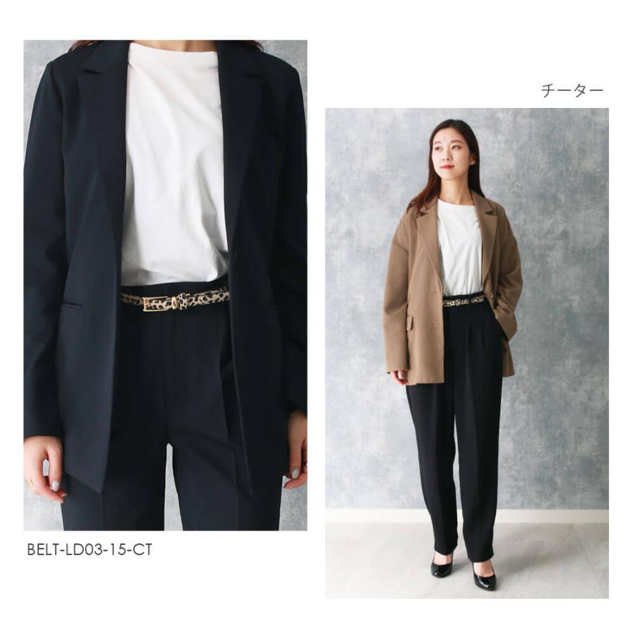 スマートビズ 【アニマル柄】 本革 レディースベルト パイソン