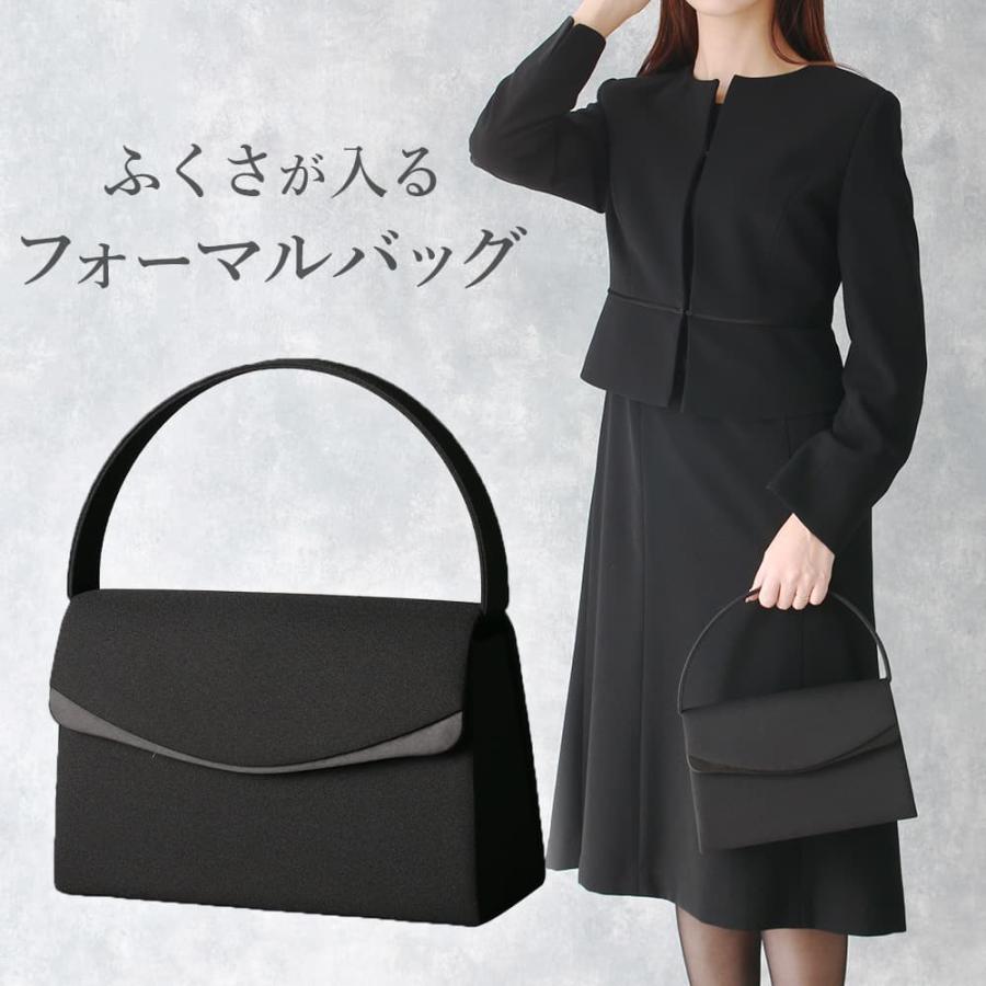 喪服セット レディース】 ブラックフォーマル 喪服 レディース 