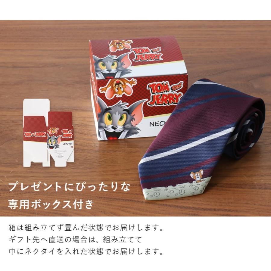 トムとジェリー ネクタイ トムジェリ キャラグッズ キャラクター