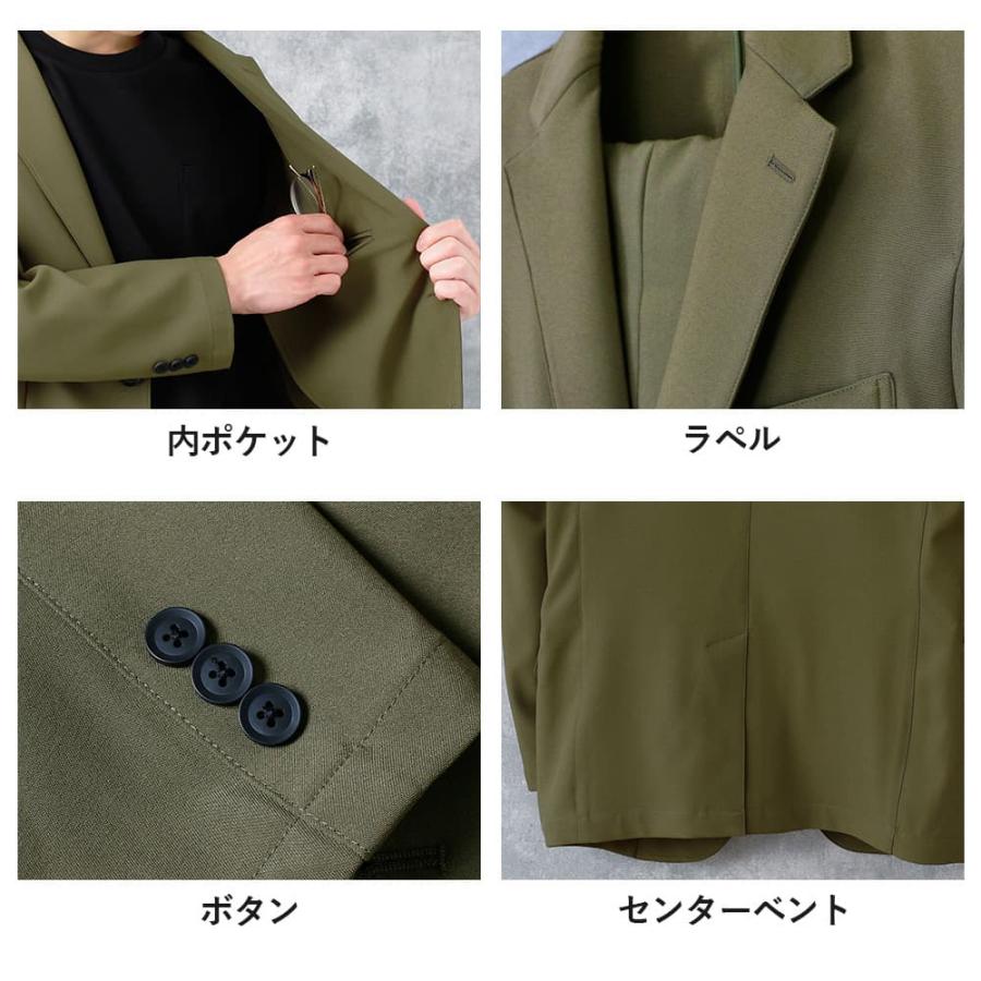 セットアップ ストレッチ 洗える ウォッシャブル 上下セット セットアップ ストレッチ 洗える ウォッシャブル 上下セット