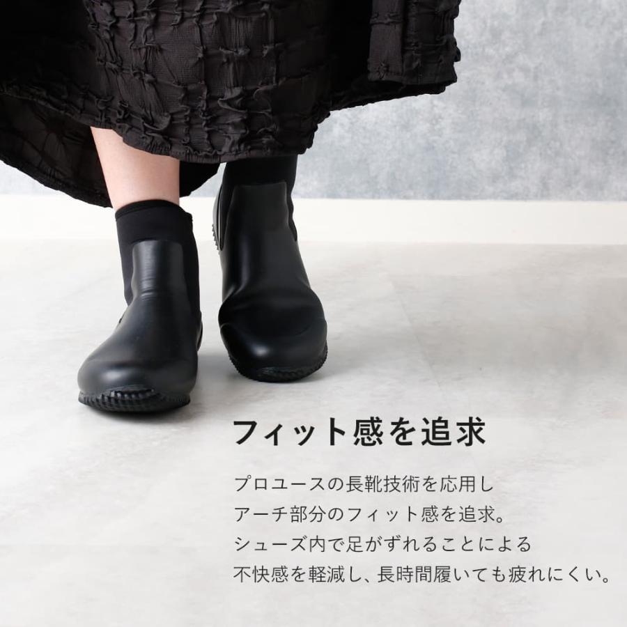 レインブーツ 防水 レディース ショートブーツ レインシューズ