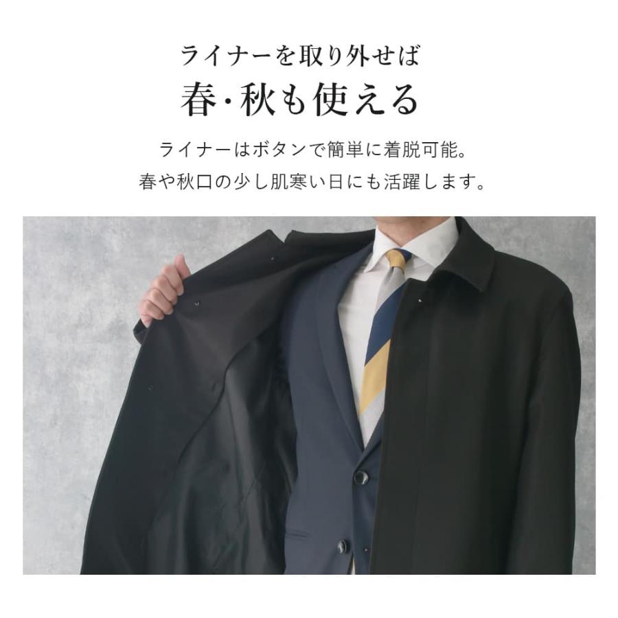 ステンカラーコート 取り外し可能ライナー付 コート ビジネス ステンカラーコート 取り外し可能ライナー付 コート ビジネス