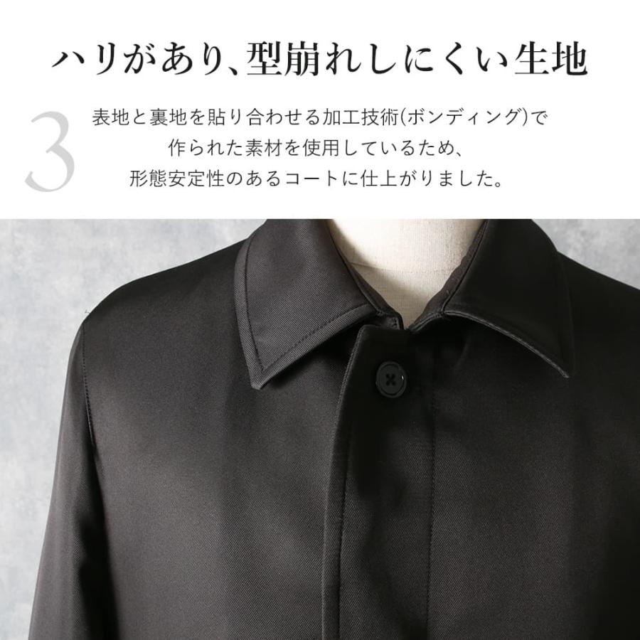 ステンカラーコート 取り外し可能ライナー付 コート ビジネス ステンカラーコート 取り外し可能ライナー付 コート ビジネス