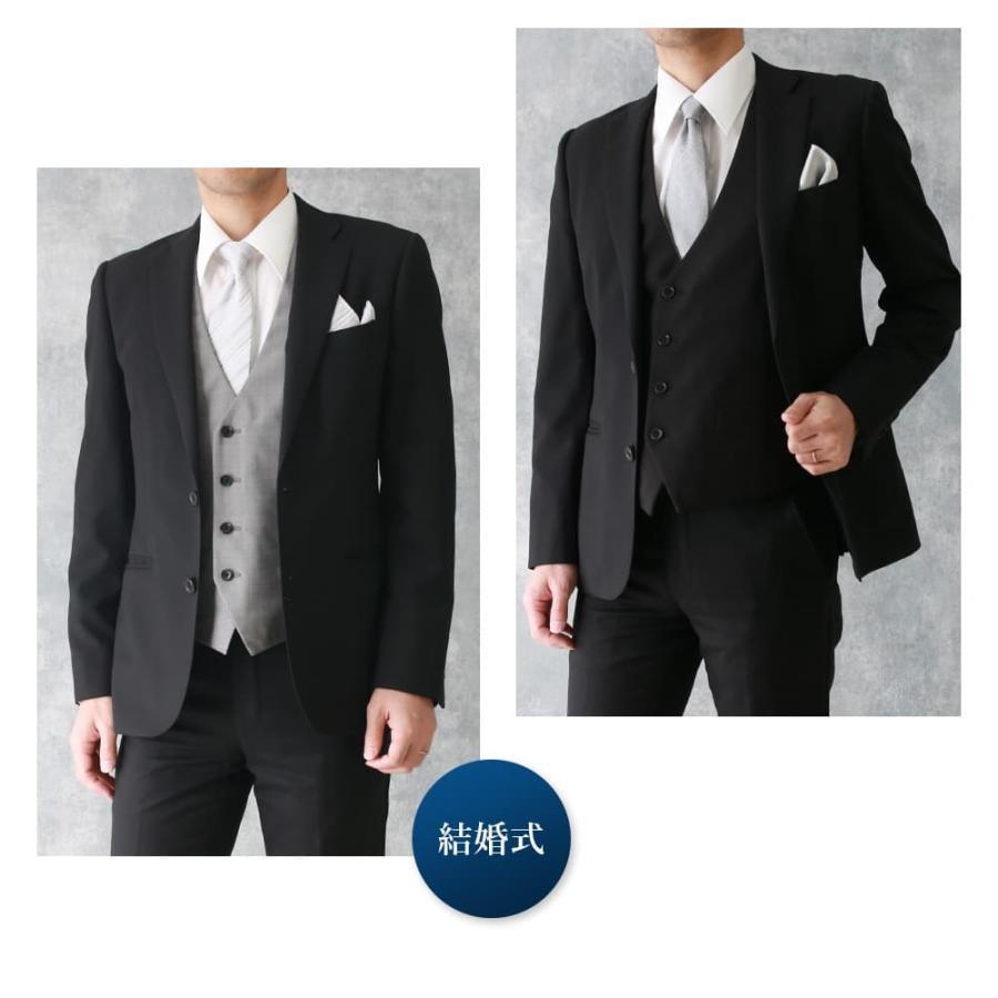 未使用級　スーツカンパニー　スリーピース　セットアップスーツ　ジレリバーシブル リバーシブルジレ グレー ブラック ジレ リバーシブル スーツ 黒