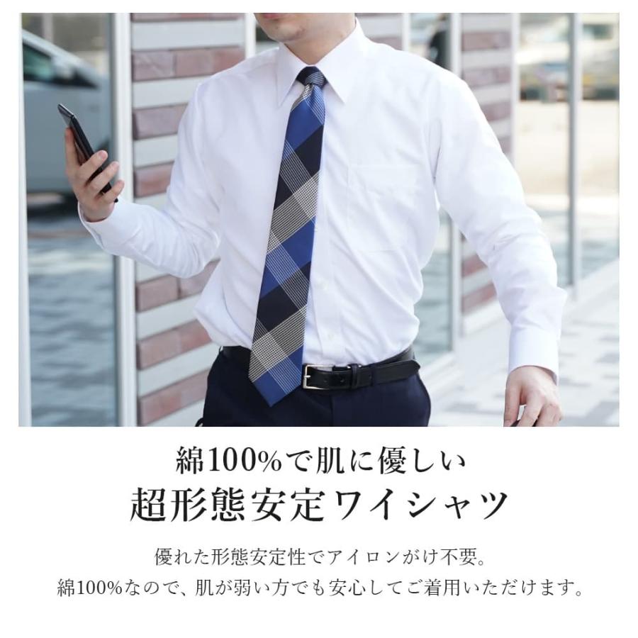 卒業式・入学式】教員用 ネクタイ シルク チーフ タイピン シャツ ノー
