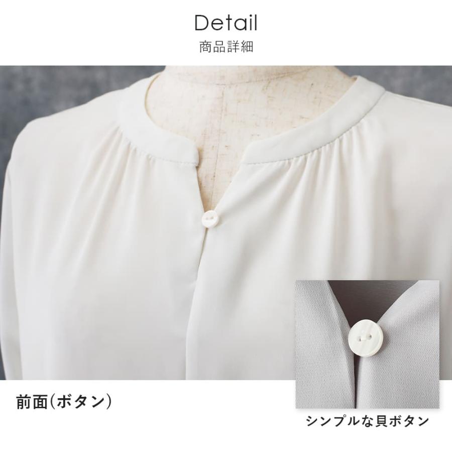 スマートビズ 【甘すぎないお仕事ブラウス】 キーネック Vネック