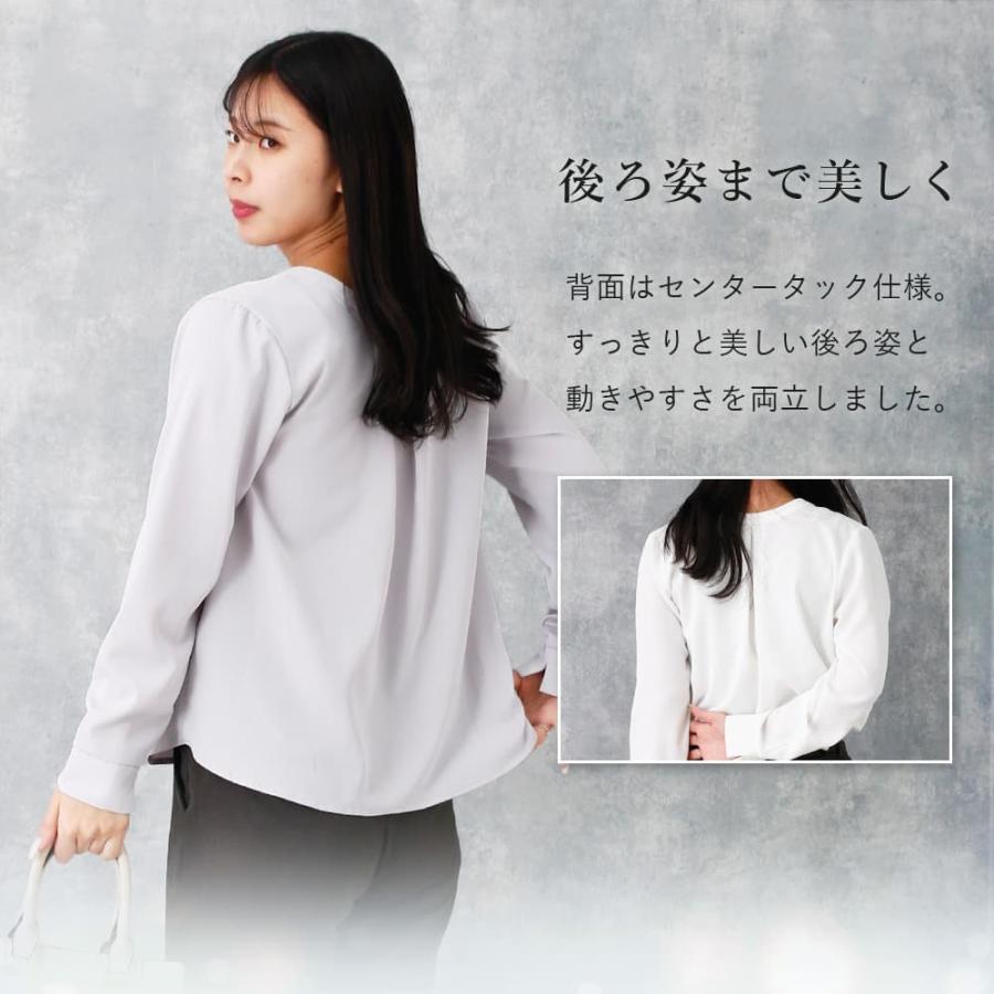 スマートビズ 【甘すぎないお仕事ブラウス】 キーネック Vネック