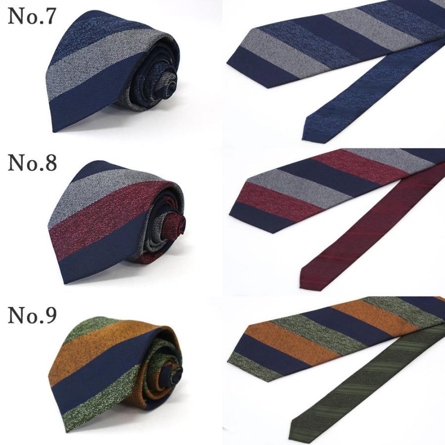ネクタイ お洒落 洗える ウール調 おしゃれ 8cm ウールネクタイ ウォッシャブルネクタイ メンズ 男性 渋い ビジカジ 冬ネクタイ M便 1 5 Item スマートビズ 通販 Yahoo ショッピング