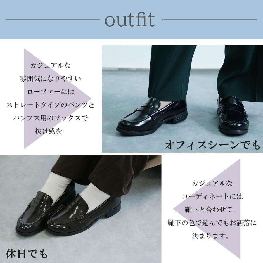 ローファー レディース アシックス 疲れない 女性 パンプス 靴 ローヒール 通気性 消臭 幅広 3e Eee Item スマートビズ 通販 Yahoo ショッピング