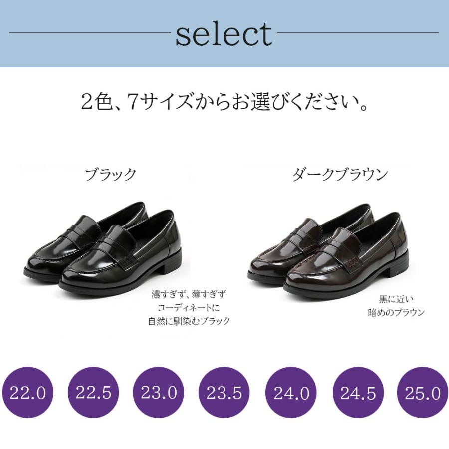 ローファー レディース アシックス 疲れない 女性 パンプス 靴 ローヒール 通気性 消臭 幅広 3e Eee Item スマートビズ 通販 Yahoo ショッピング