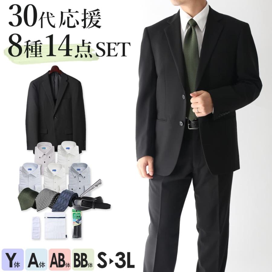 item-62886