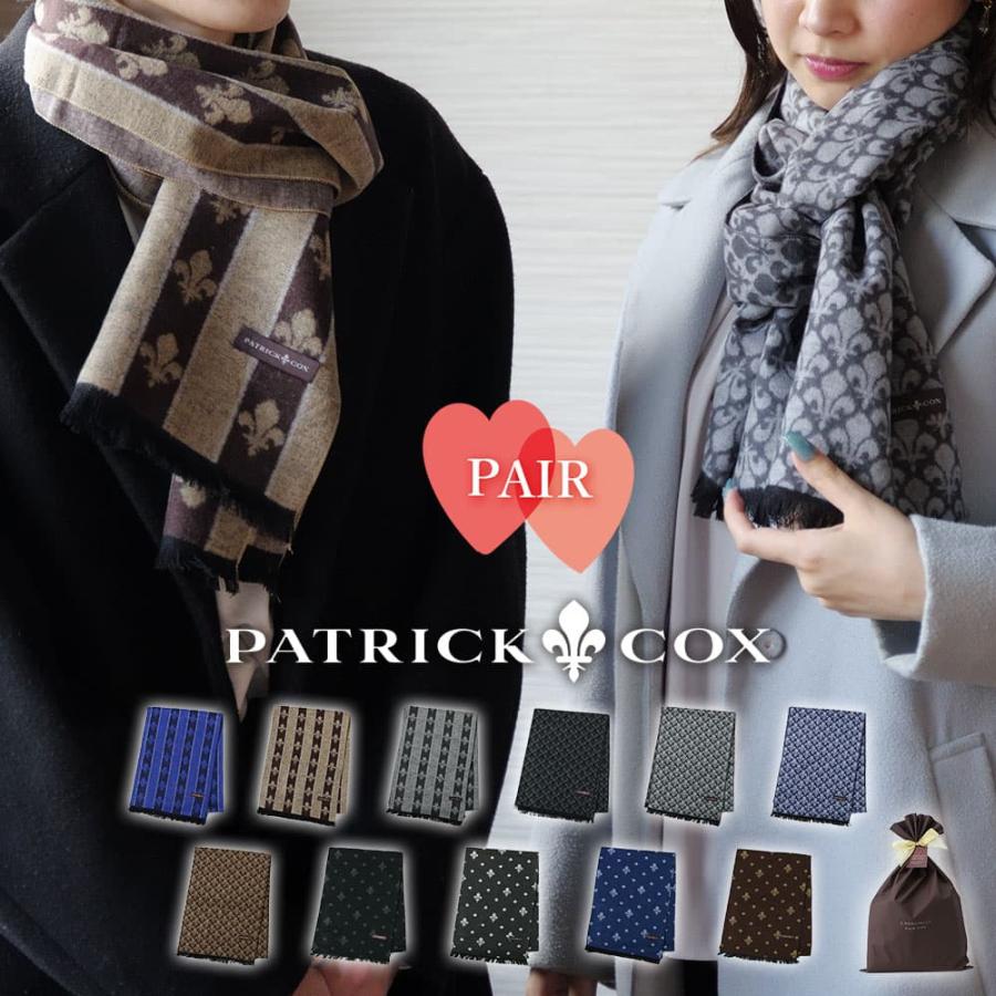 PATRICK COX（パトリックコックス） ペアマフラー マフラー ペア お