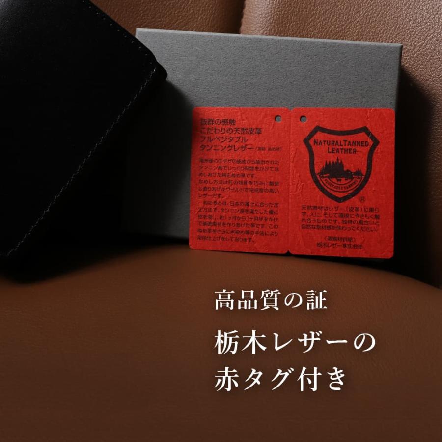 手のひらサイズの小さな財布] 栃木レザー 財布 本革 メンズ コンパクト