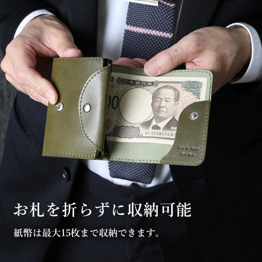 手のひらサイズの小さな財布] 栃木レザー 財布 本革 メンズ コンパクト