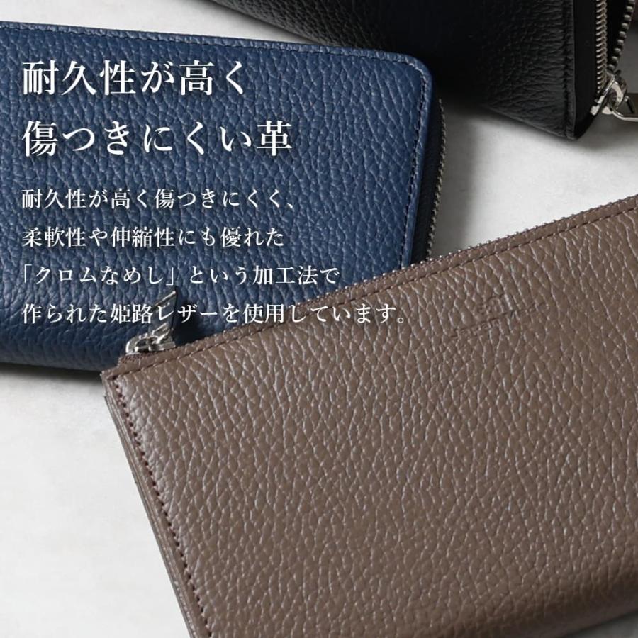 カードが見やすい スリムな長財布 財布 本革 日本製 長財布 メンズ 