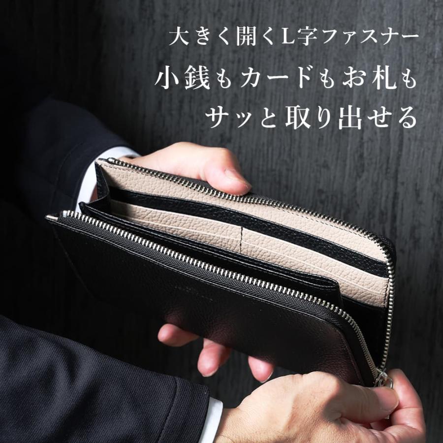カードが見やすい スリムな長財布 財布 本革 日本製 長財布 メンズ