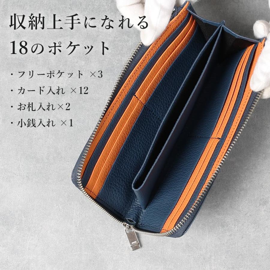カードが見やすい スリムな長財布 財布 本革 日本製 長財布 メンズ