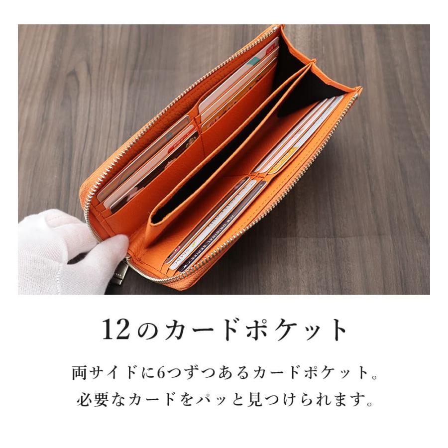 カードが見やすい スリムな長財布 財布 本革 日本製 長財布 メンズ