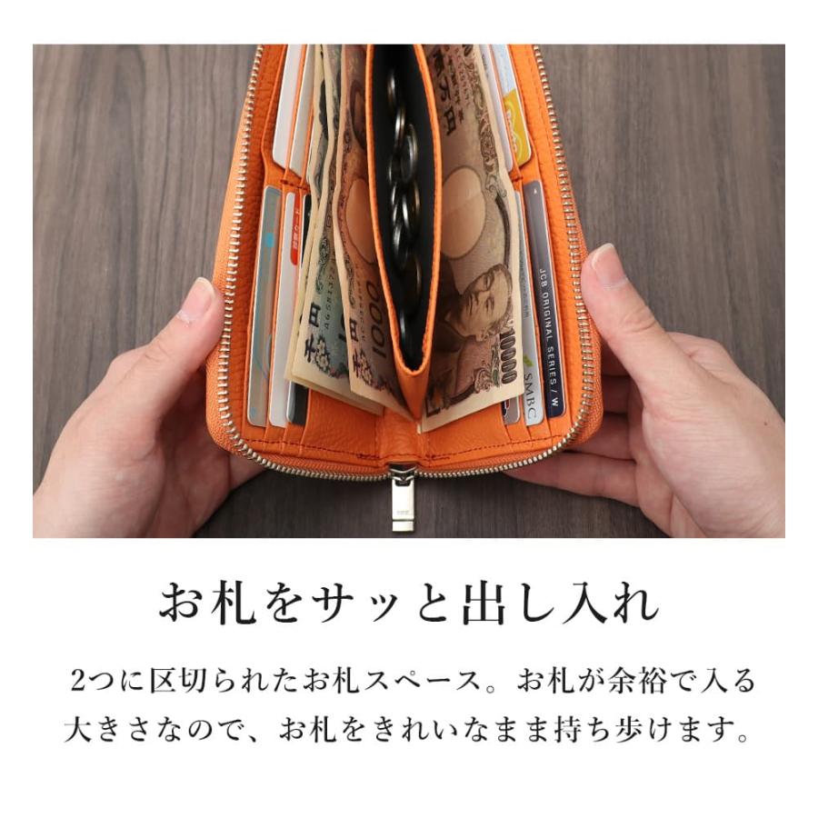 カードが見やすい スリムな長財布 財布 本革 日本製 長財布 メンズ