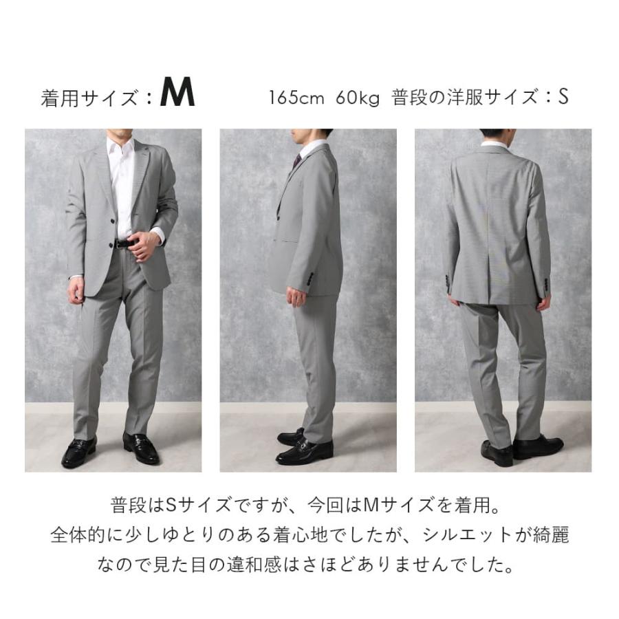 セットアップ ストレッチ 洗える 防シワ ウォッシャブル 上下セット