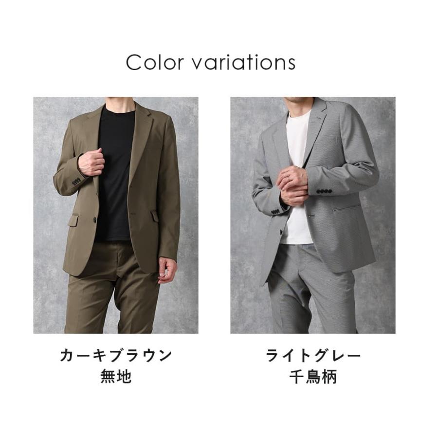 セットアップ ストレッチ 洗える 防シワ ウォッシャブル 上下セット