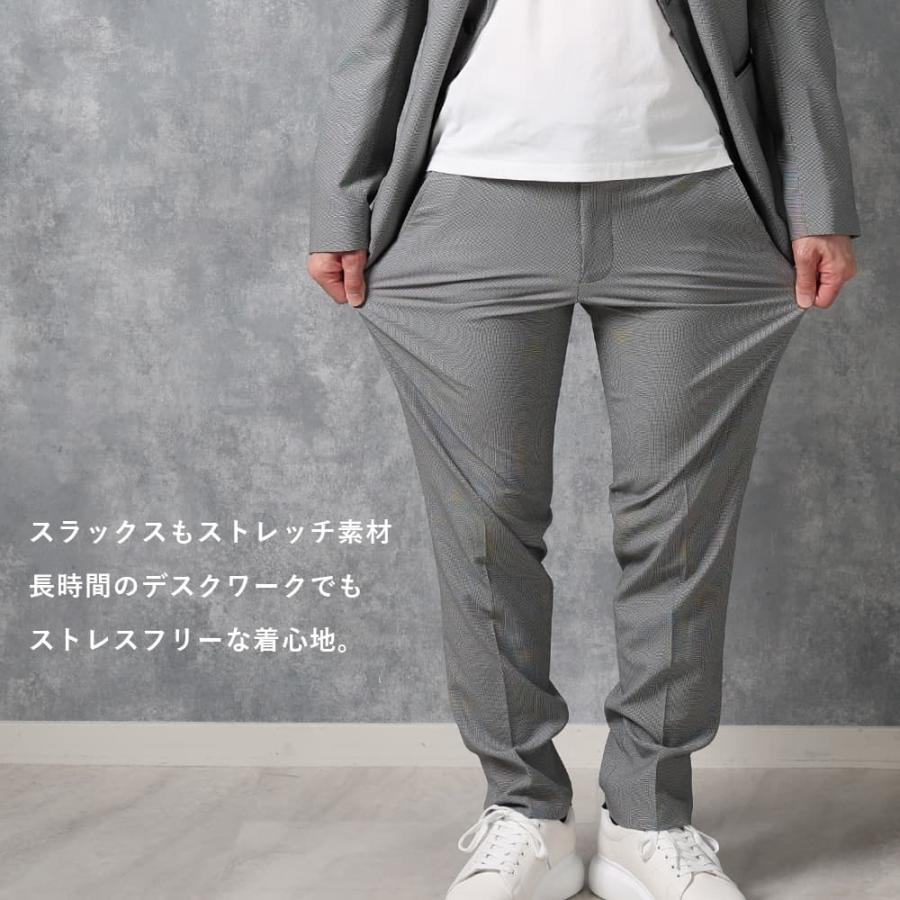 セットアップ ストレッチ 洗える 防シワ ウォッシャブル 上下セット