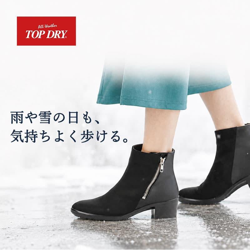 防水スニーカー ゴアテックス レディース スニーカー シューズ