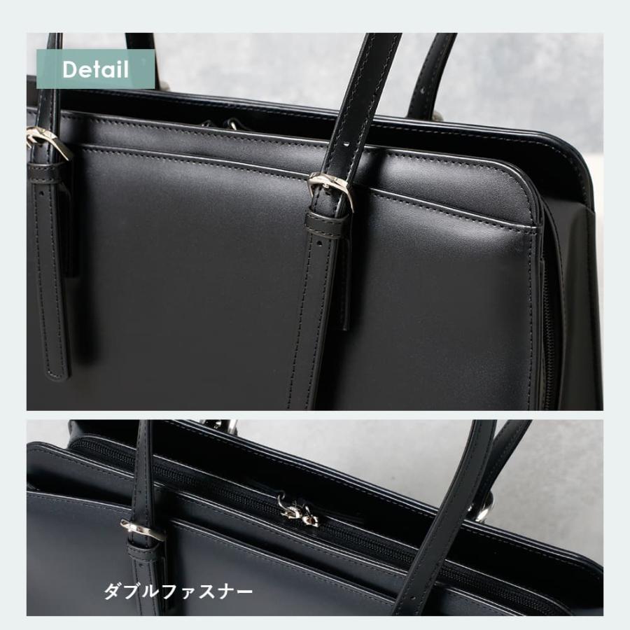 PC収納付き 自立する就活バッグ レディース A4対応 鞄 リクルート 就活