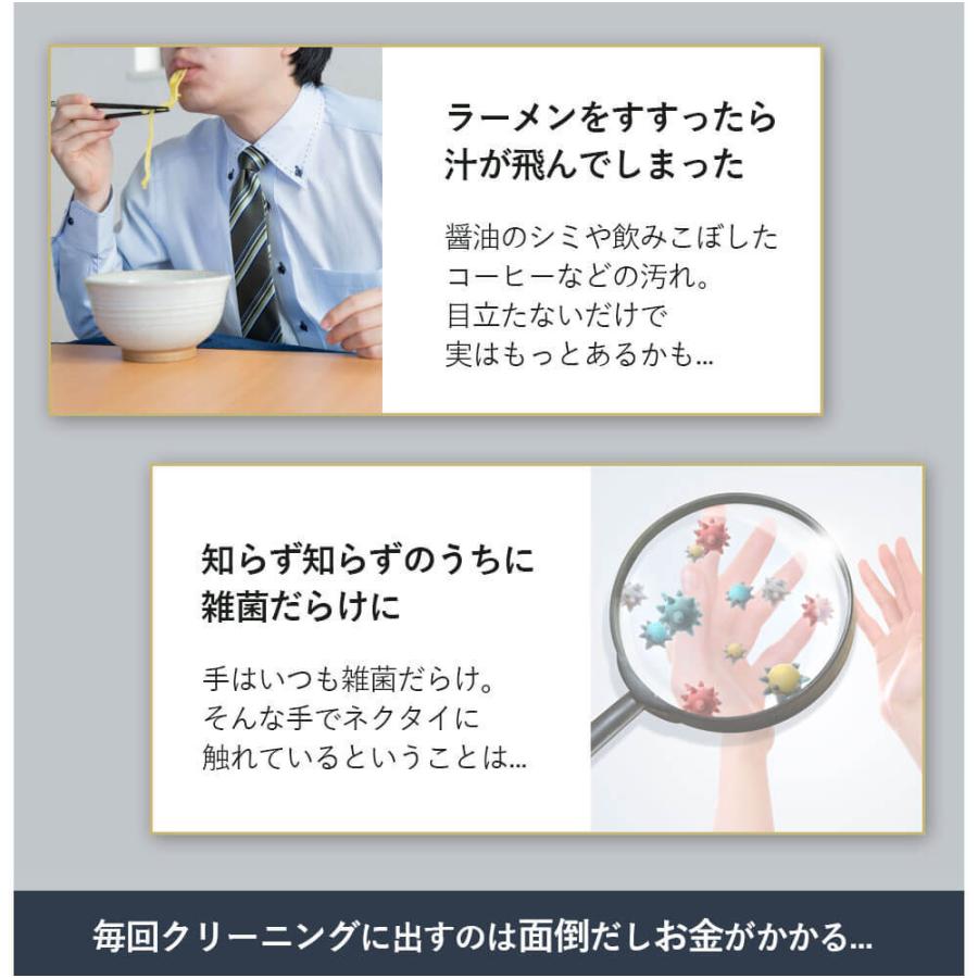 選べるネクタイ2本セット 人気 ネクタイ 結婚式 ビジネス チェック柄