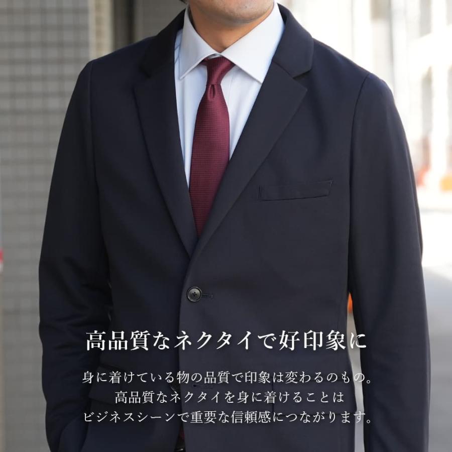 シルクネクタイ 細身ネクタイ 自由に選べる 2本セット モードタイ