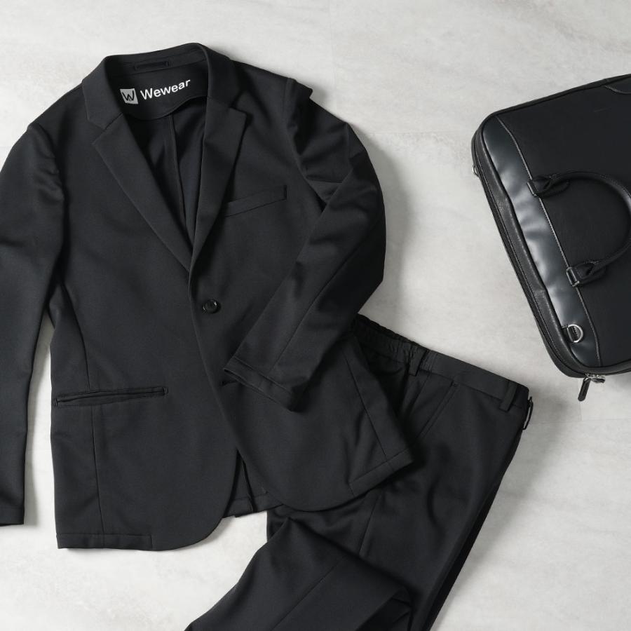 セットアップ メンズ Wewear スーツ ジャケット ストレッチ おしゃれ 上下セット 紳士用 ビジネス 洗える ファスナーなし サスティナブル ブラック ネイビーの画像