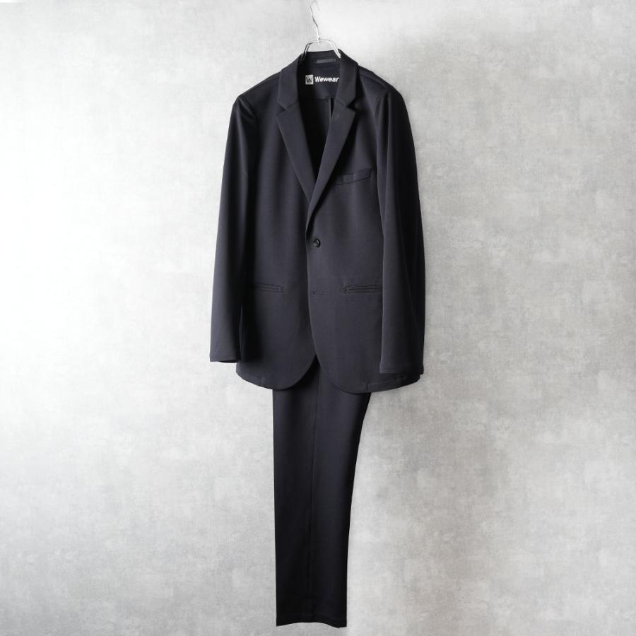 セットアップ メンズ Wewear スーツ ジャケット ストレッチ おしゃれ 上下セット 紳士用 ビジネス 洗える ファスナーなし サスティナブル ブラック ネイビーの画像