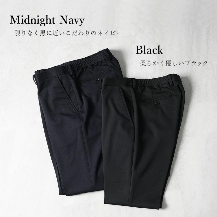 セットアップ メンズ Wewear スーツ ジャケット ストレッチ おしゃれ 上下セット 紳士用 ビジネス 洗える ファスナーなし サスティナブル ブラック ネイビーの画像
