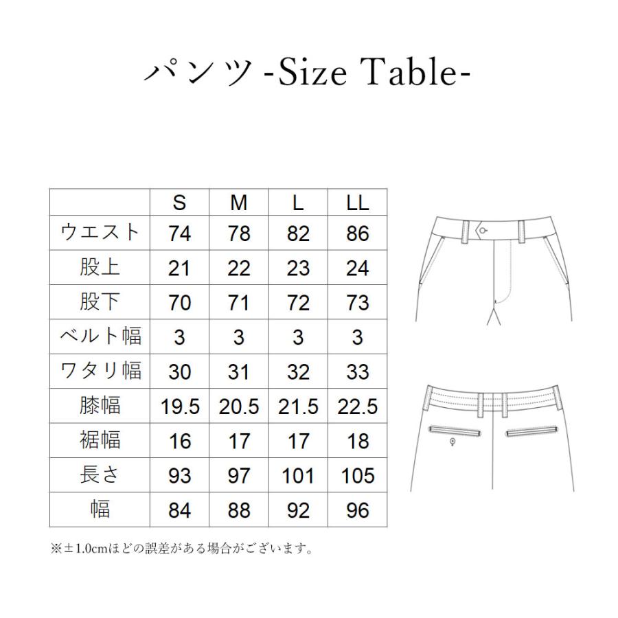 セットアップ メンズ Wewear スーツ ジャケット ストレッチ おしゃれ 上下セット 紳士用 ビジネス 洗える ファスナーなし サスティナブル ブラック ネイビーの画像