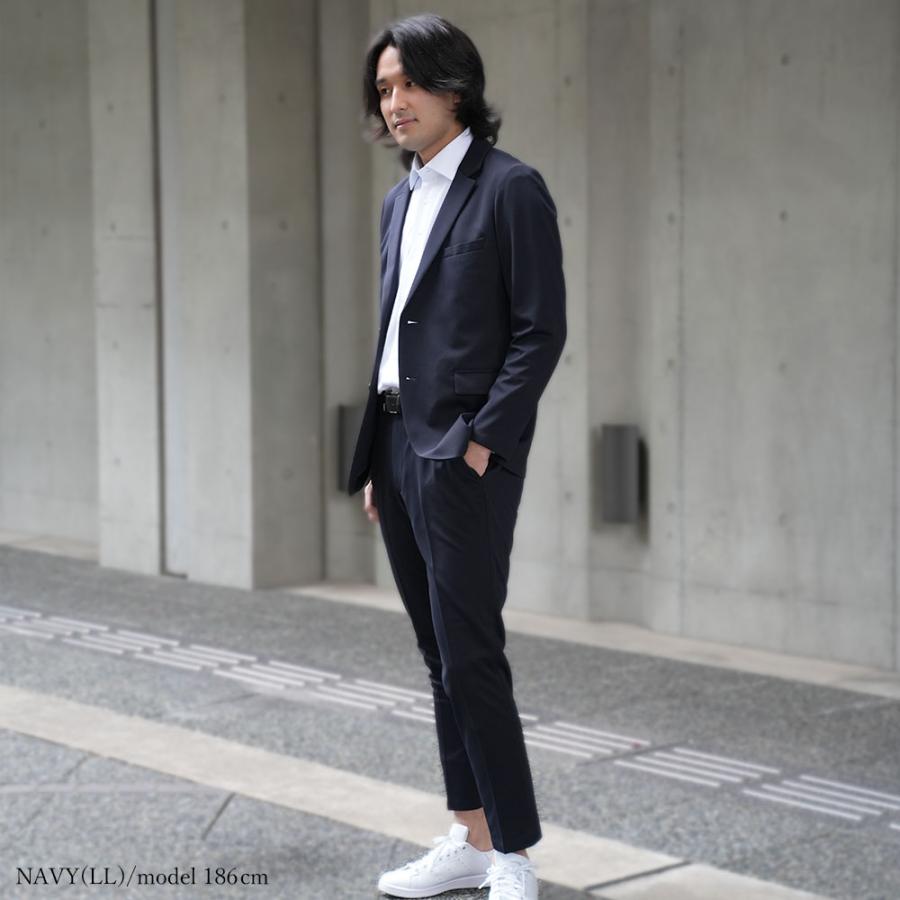 セットアップ メンズ Wewear スーツ ジャケット ストレッチ おしゃれ 上下セット 紳士用 ビジネス 洗える ファスナーなし サスティナブル ブラック ネイビーの画像