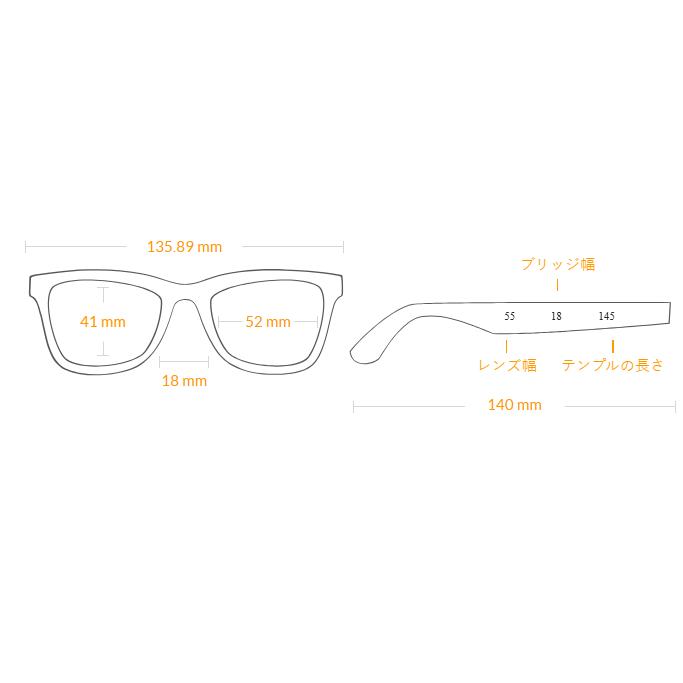 ペルソール サングラス PO3019S 24/31 52 メンズ スクエア グリーン UV