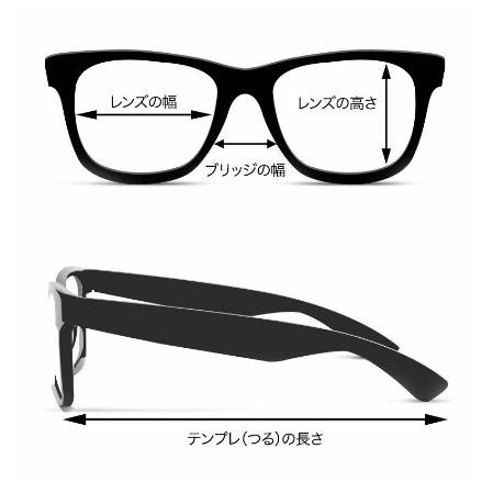 レイバン サングラス RB4101 ジャッキーオー 601 58 レディース