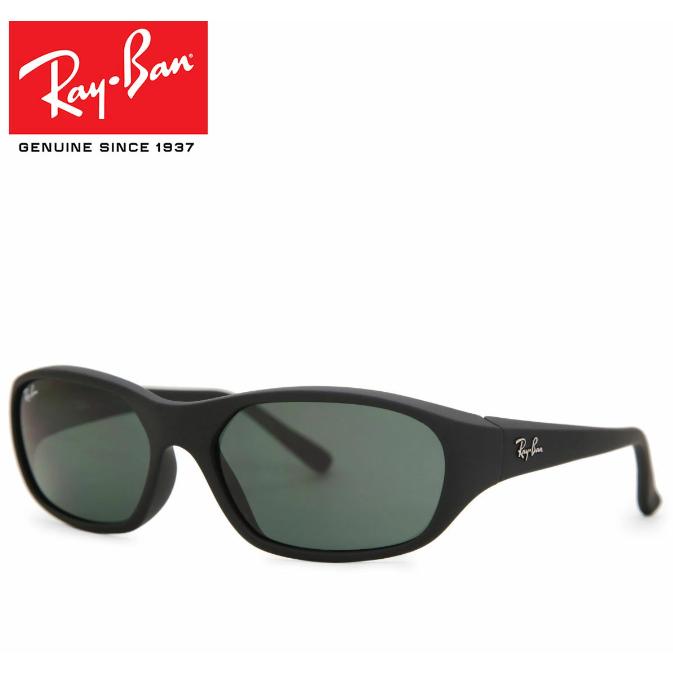 Ray-Banレイバン　サングラス0RB2016 DADDY-Oユニセックス大人 レイバン サングラス RB2016 Daddy-O II W2578 59 ユニセックス