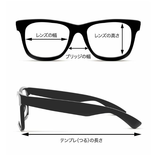 レイバン サングラス RB2016 Daddy-O II W2578 59 ユニセックス